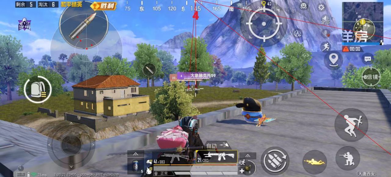 2025年和平精英辅助技术的发展趋势相关图片